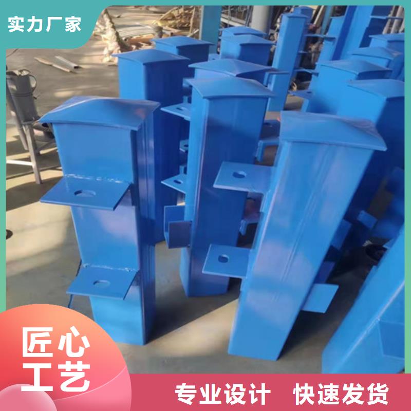 桥梁护栏立柱极速发货
