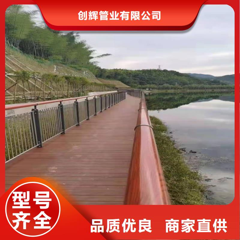 【桥梁护栏】铁艺护栏来电咨询