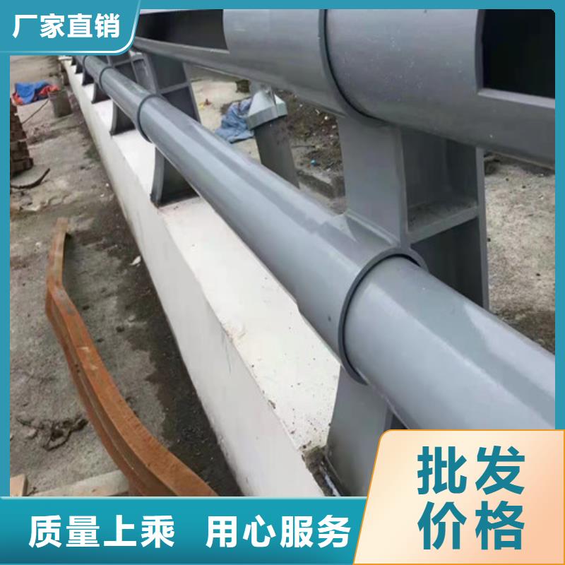 桥梁护栏【河道防撞栏杆】厂家直销售后完善