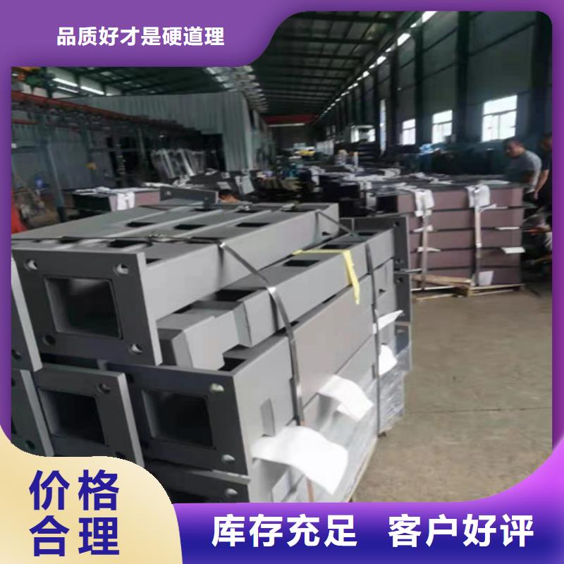 桥梁护栏【交通护栏】闪电发货