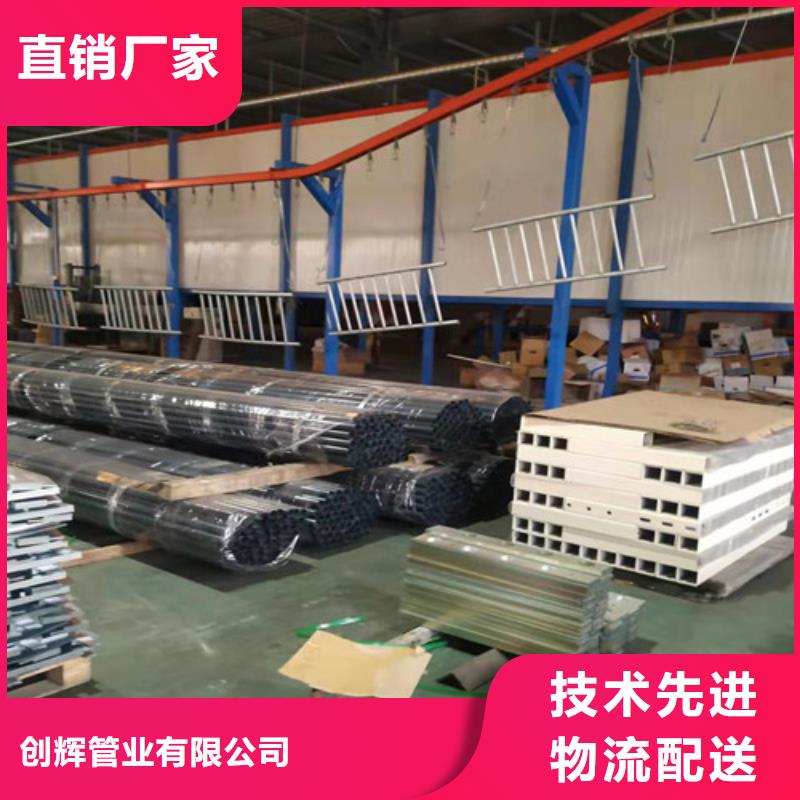 【桥梁护栏】【防撞护栏】精心打造