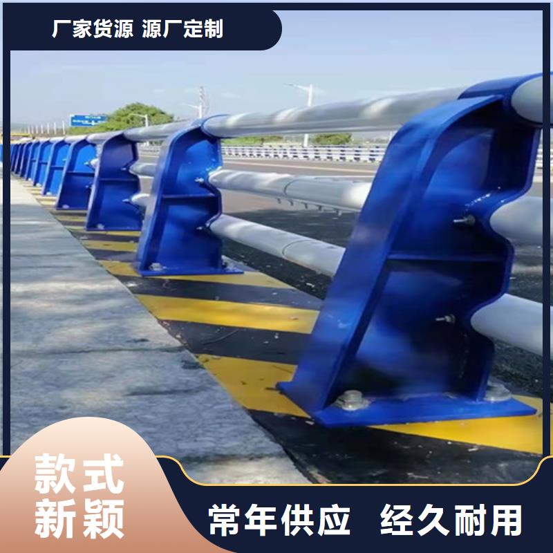 桥梁护栏_201不锈钢复合管品质不将就