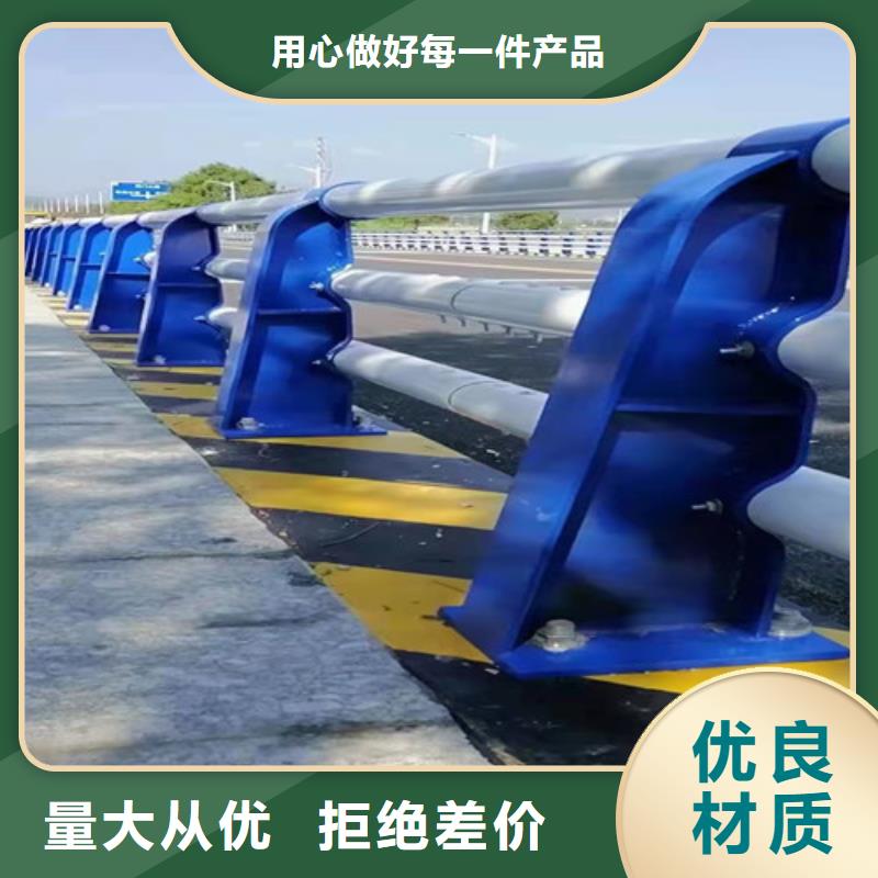 桥梁护栏景观护栏来图定制
