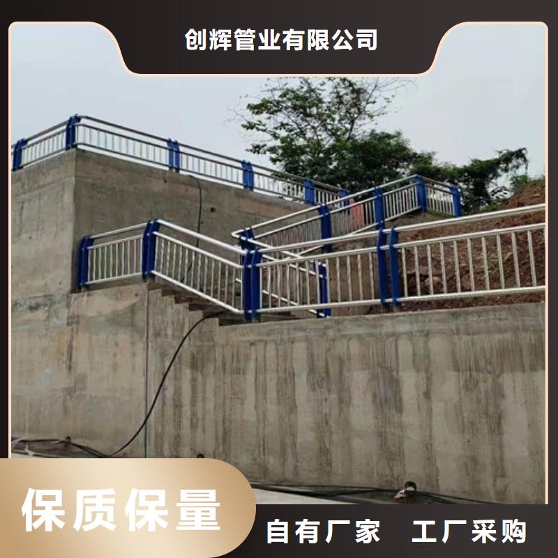 桥梁护栏,国道抗冲击围栏主推产品