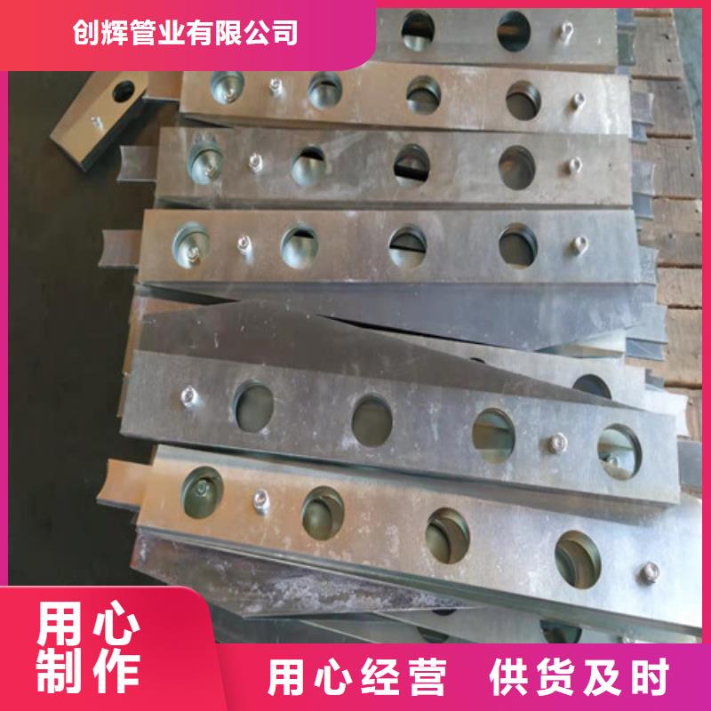 桥梁护栏钢板立柱发货及时