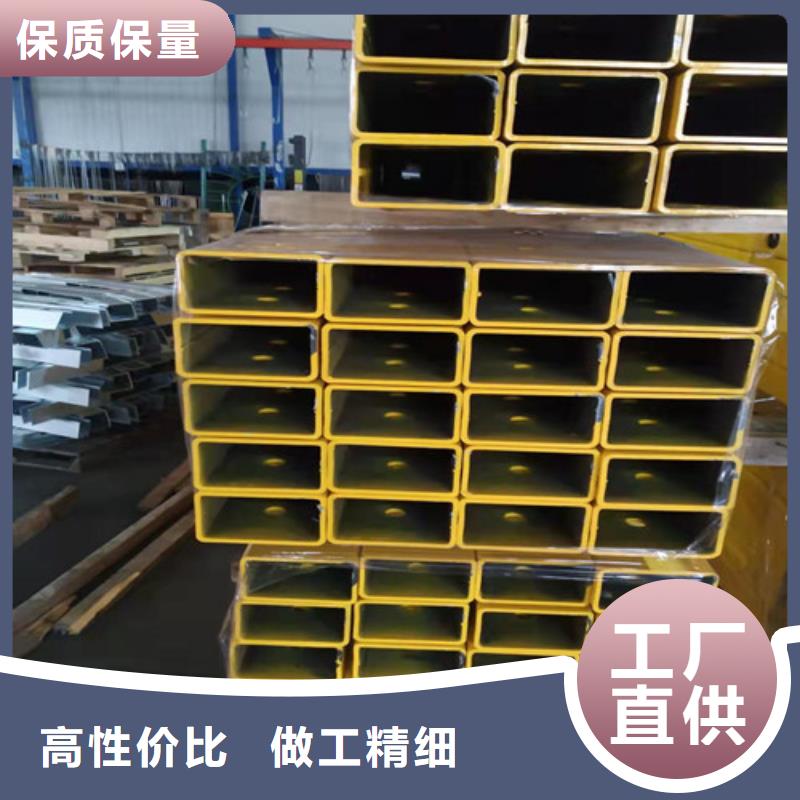 【桥梁护栏】【防撞护栏】精心打造