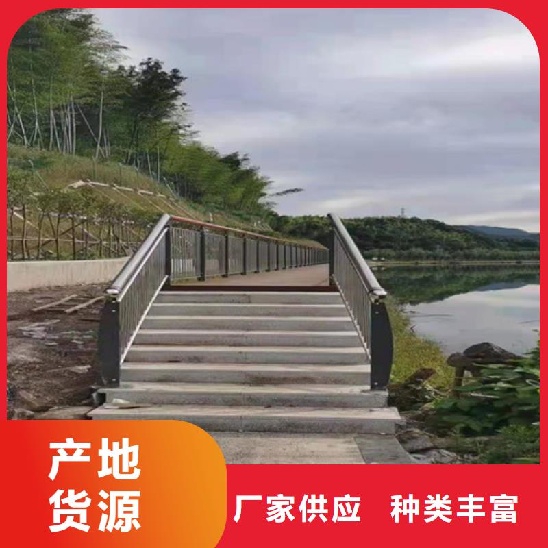 有现货的河道灯光栏杆销售厂家