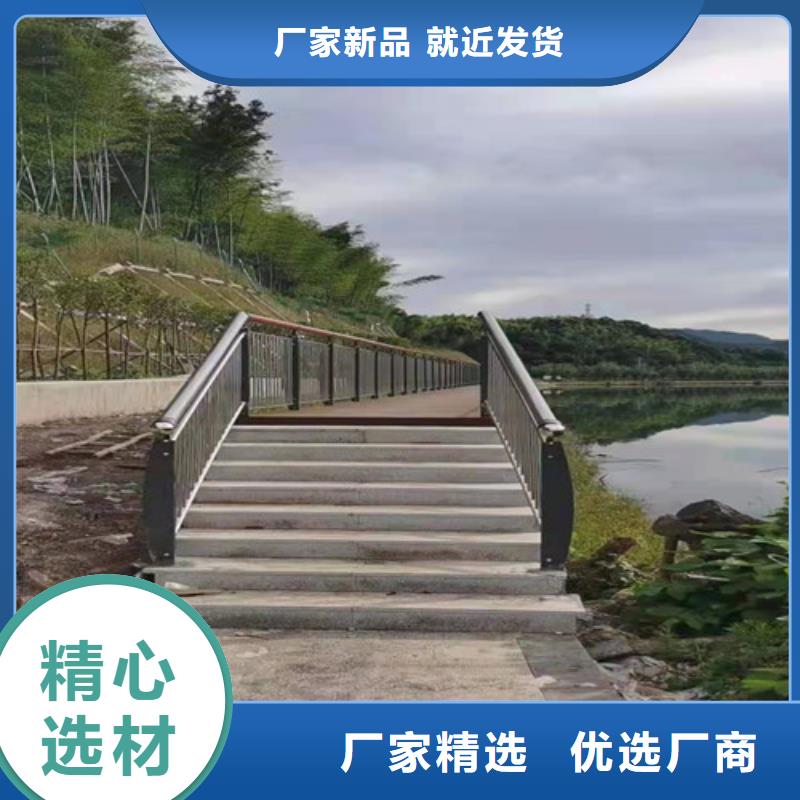 景观护栏视频-景观护栏(创辉)覆盖地域河南省开封市通许|杞县|平顶山|南阳|焦作|郑州|商丘