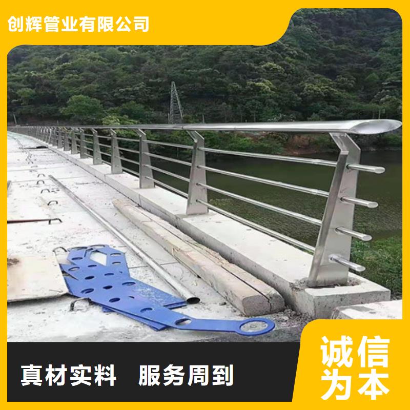 桥梁护栏【景观护栏】一站式采购商