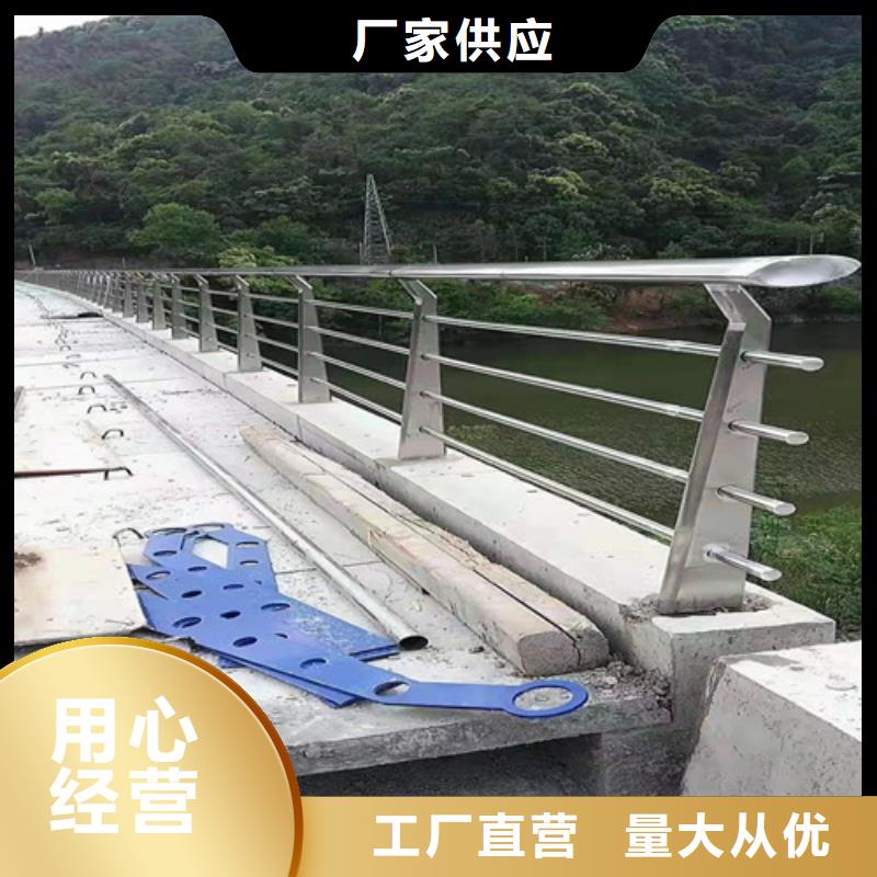 桥梁护栏路桥护栏支持大小批量采购