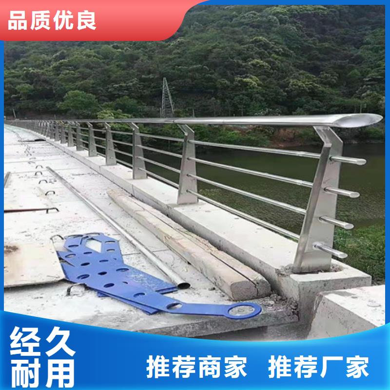 桥梁护栏钢板立柱卓越品质保障