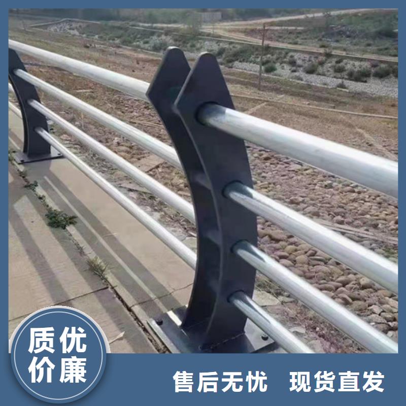 桥梁护栏,不锈钢复合管厂款式新颖