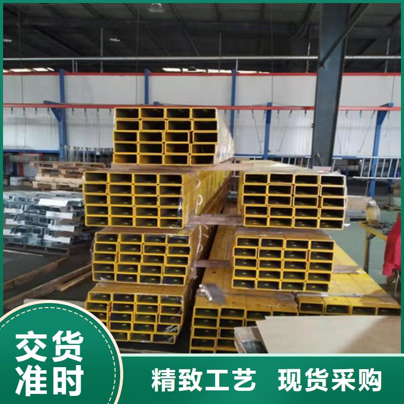 桥梁护栏不锈钢复合管护栏厂家工艺先进