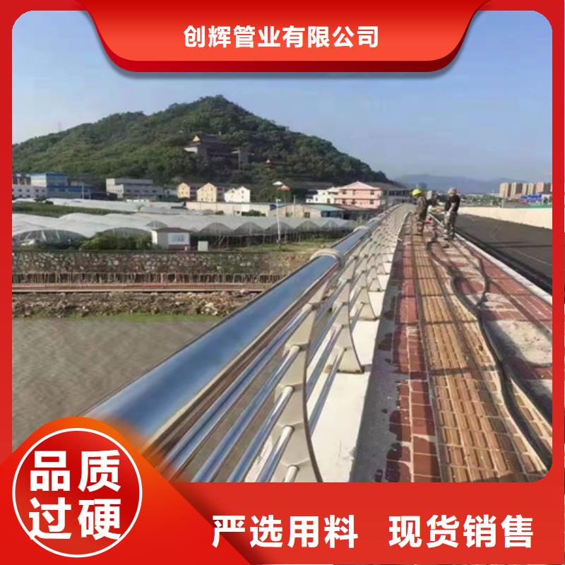 桥梁护栏,国道抗冲击围栏主推产品