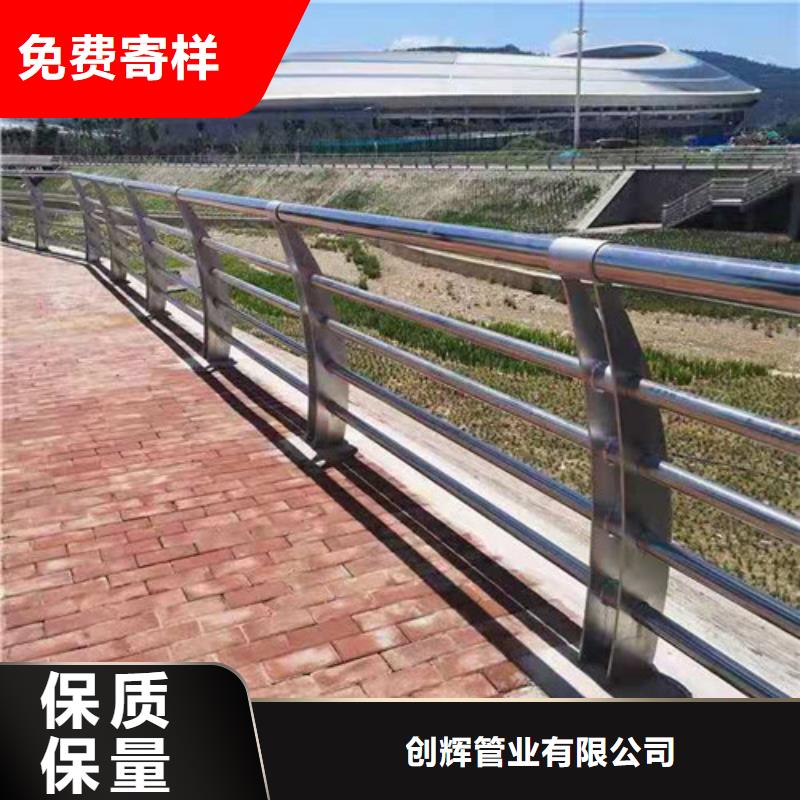 桥梁护栏景观护栏选择我们没错
