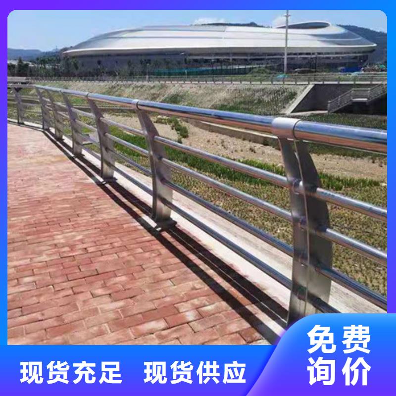 桥梁护栏道路护栏品质可靠