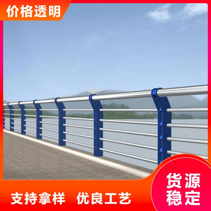 桥梁护栏路桥护栏用好材做好产品
