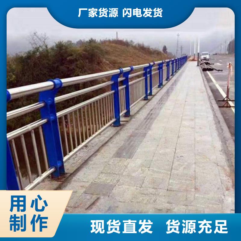 桥梁护栏道路护栏分类和特点