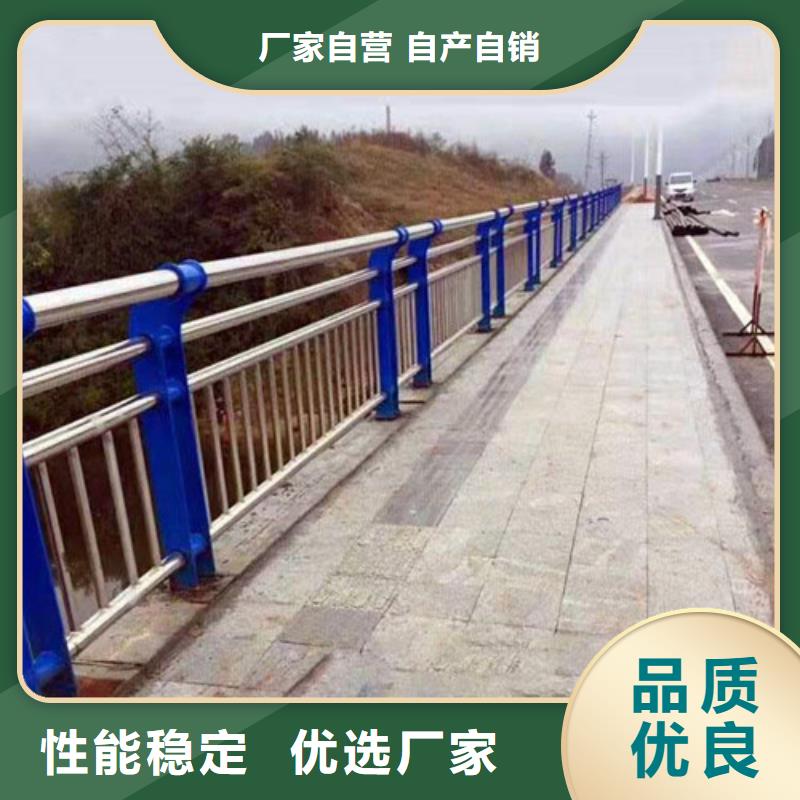 桥梁护栏 中央分隔栏物美价优