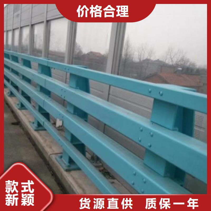 桥梁护栏 不锈钢护栏随心所欲定制