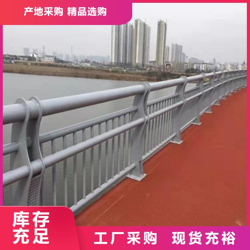 桥梁护栏路桥护栏厂家直营