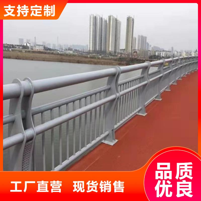 桥梁护栏_201不锈钢复合管符合行业标准