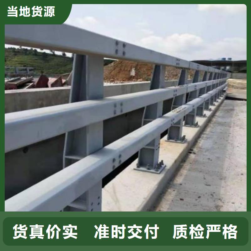 创辉景观护栏休宁|屯溪|铜陵|滁州|合肥|淮南桥梁护栏_【立柱桥梁防撞护栏】对质量负责-诚信商务网
