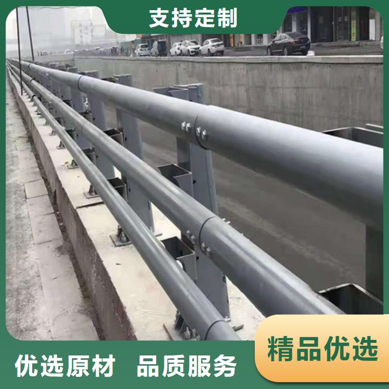 景观护栏视频-景观护栏(创辉)覆盖地域河南省开封市通许|杞县|平顶山|南阳|焦作|郑州|商丘