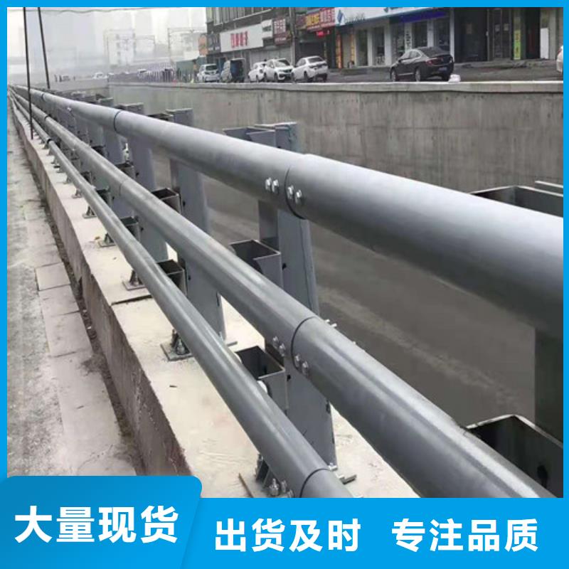 桥梁护栏路桥护栏行业优选