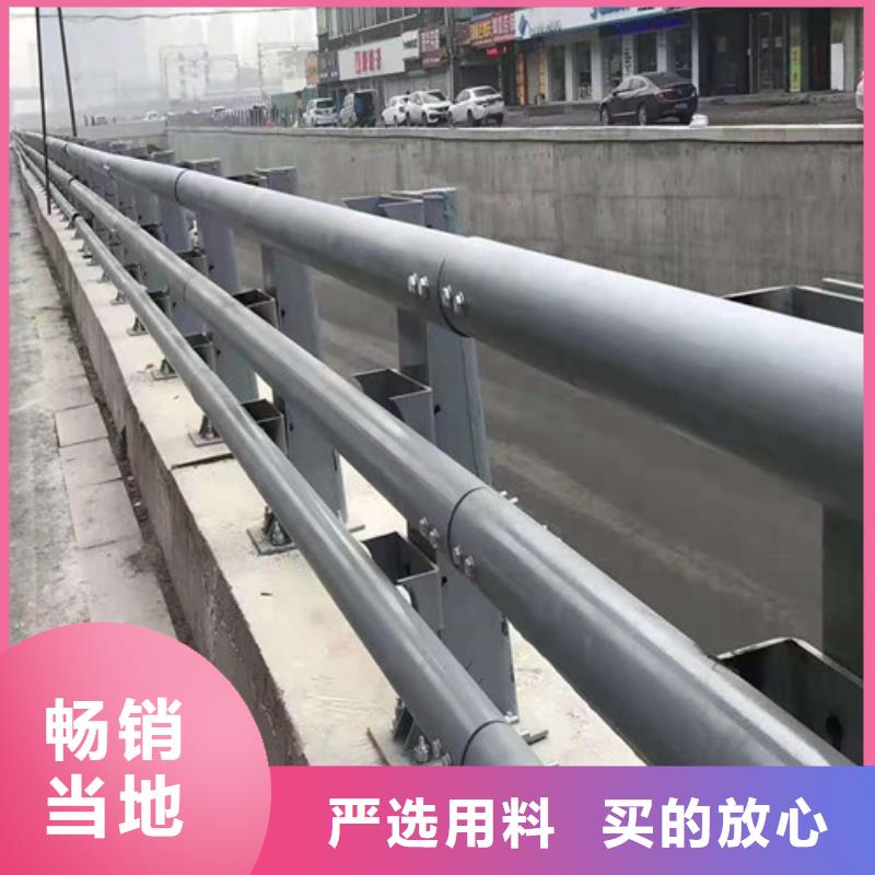 桥梁护栏 【防撞护栏】用途广泛