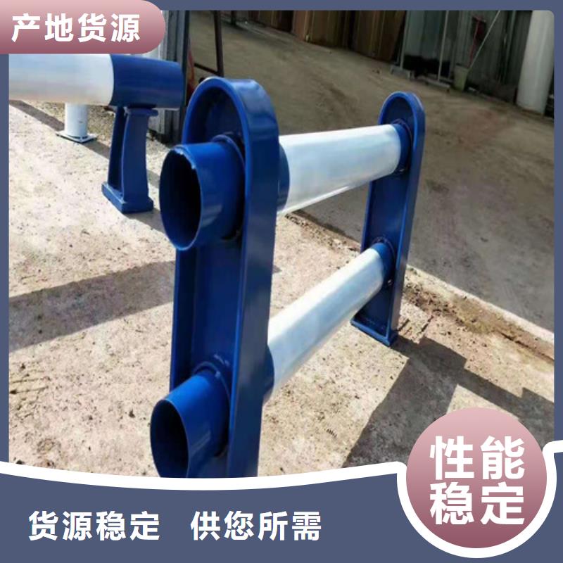 桥梁护栏不锈钢景观护栏买的放心安兴用的舒心