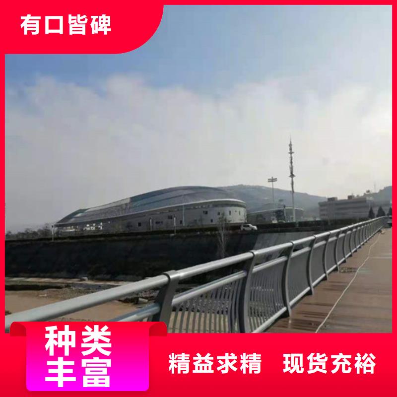 桥梁护栏钢板立柱免费寄样