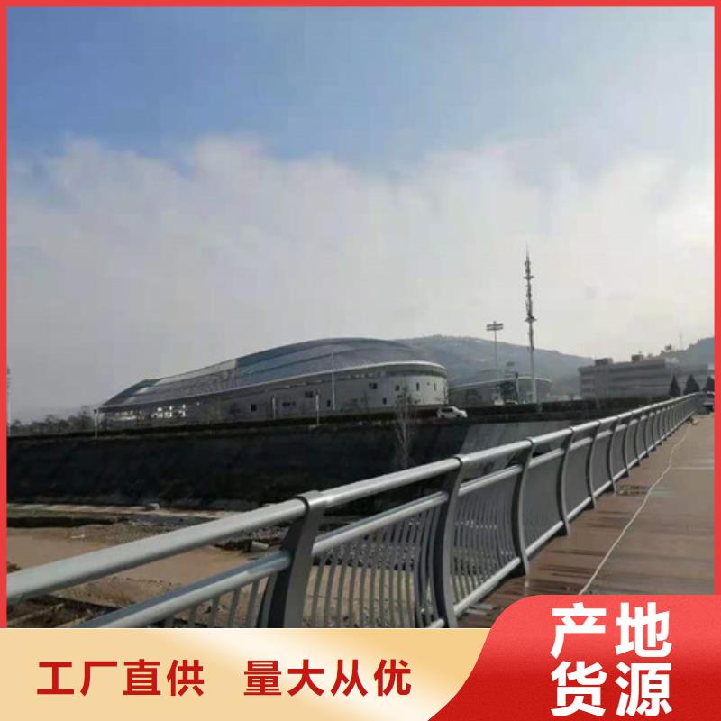 桥梁护栏【高速开口栏网】质量可靠
