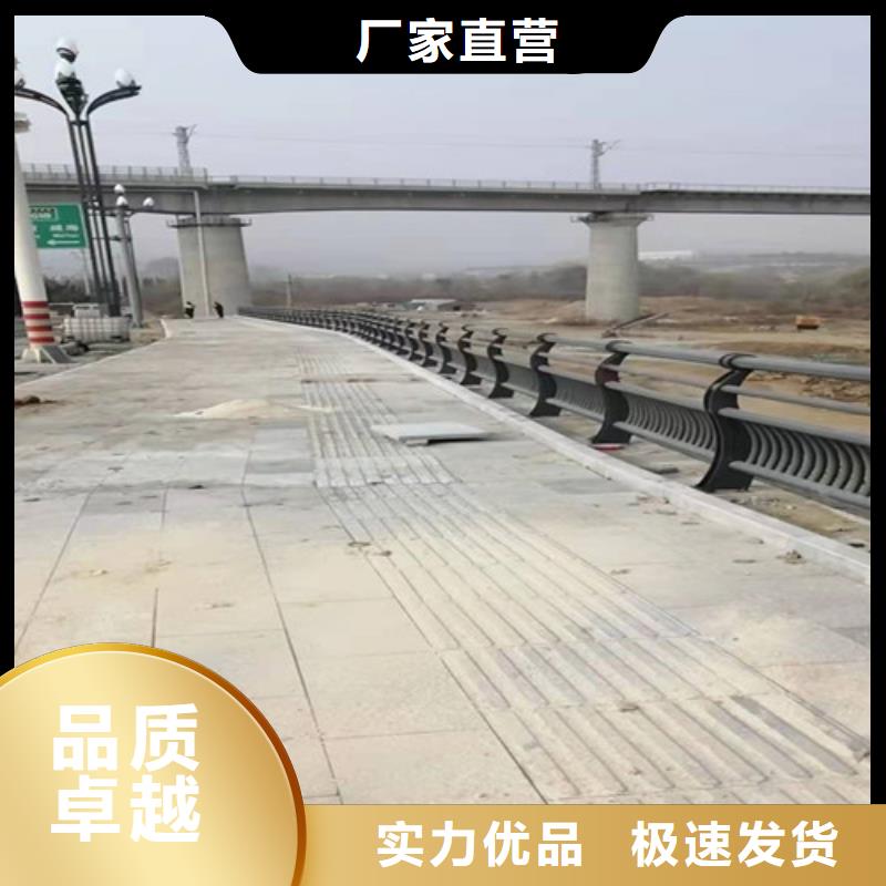 桥梁护栏不锈钢护栏好品质售后无忧