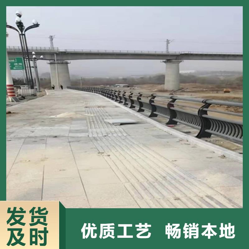 桥梁护栏不锈钢复合管护栏厂家工艺先进