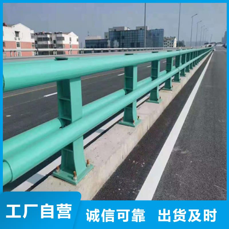 桥梁护栏,灯光护栏专注生产制造多年