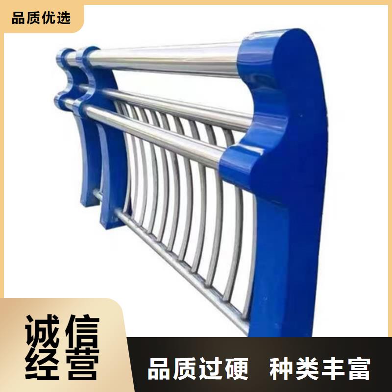 桥梁护栏,不锈钢护栏今日新品