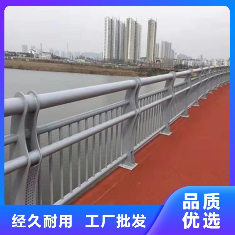桥梁护栏201不锈钢复合管源厂直接供货
