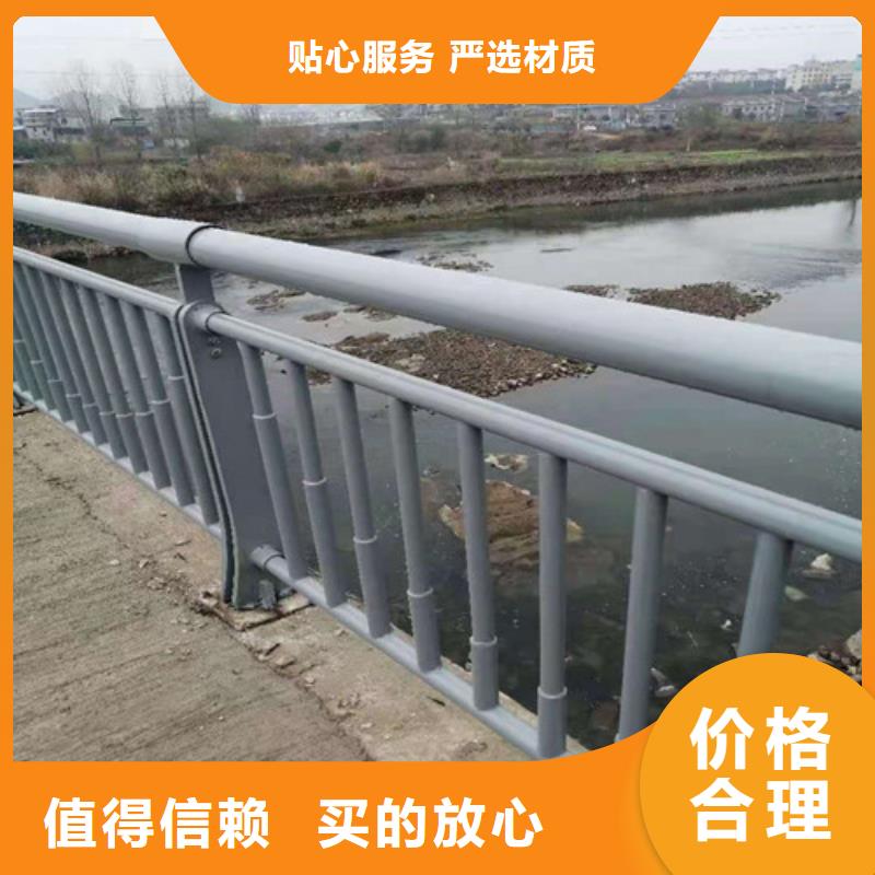 桥梁护栏镀锌管景观护栏厂家直销供货稳定