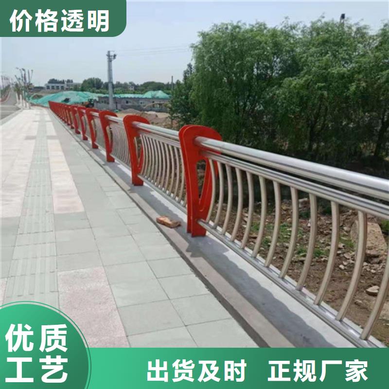 桥梁护栏,不锈钢复合管厂款式新颖