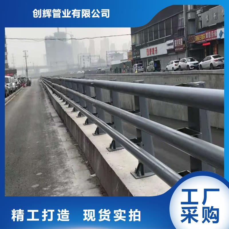有现货的河道灯光栏杆销售厂家