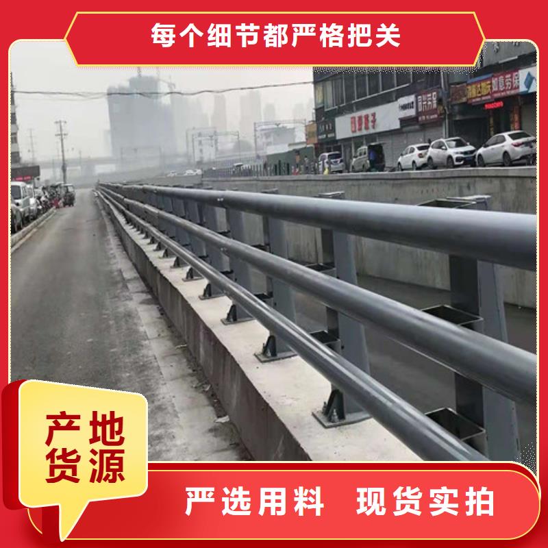 创辉景观护栏休宁|屯溪|铜陵|滁州|合肥|淮南桥梁护栏_【立柱桥梁防撞护栏】对质量负责-诚信商务网