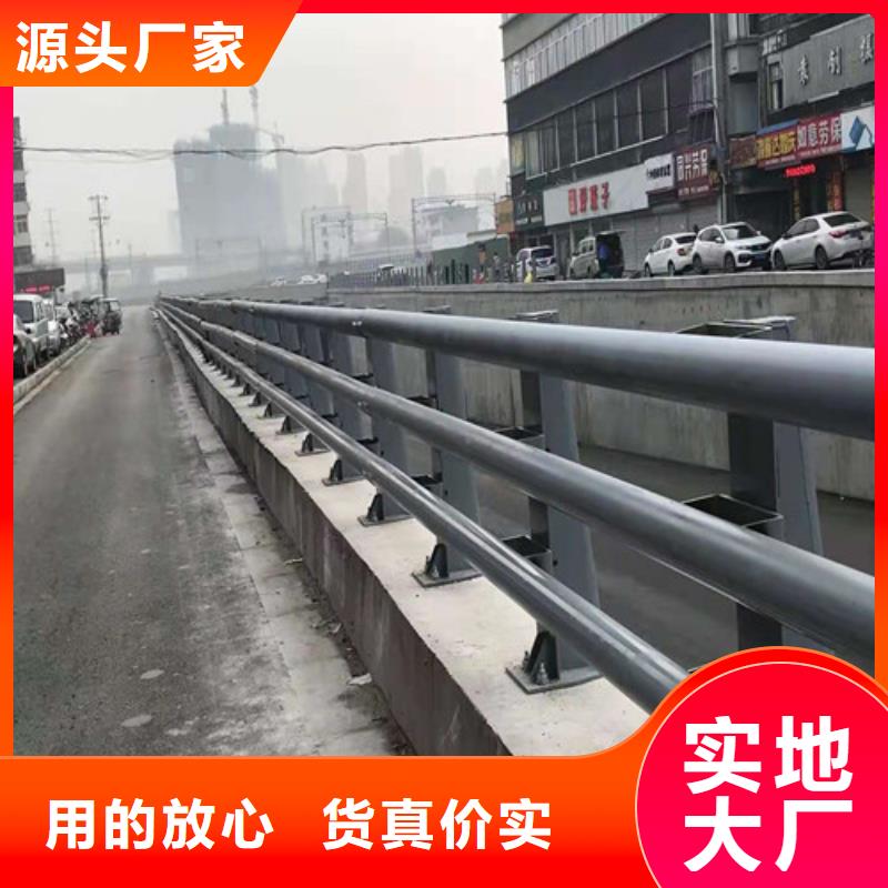 桥梁护栏钢板立柱专注生产N年