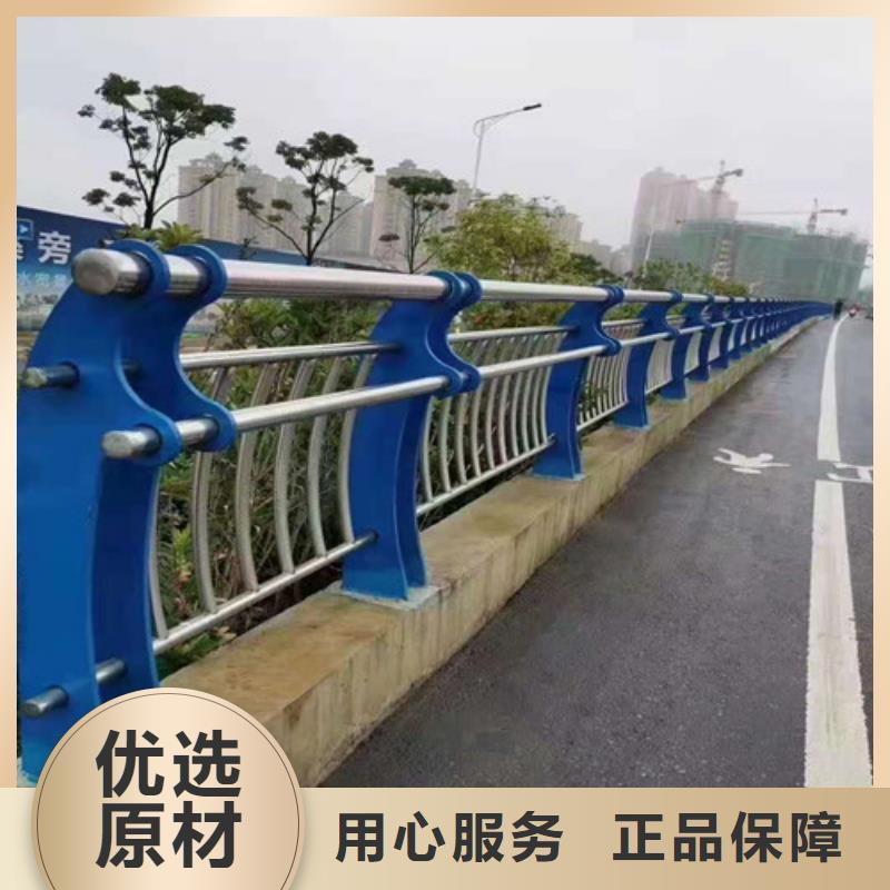 桥梁护栏市政道路防护栏精选优质材料