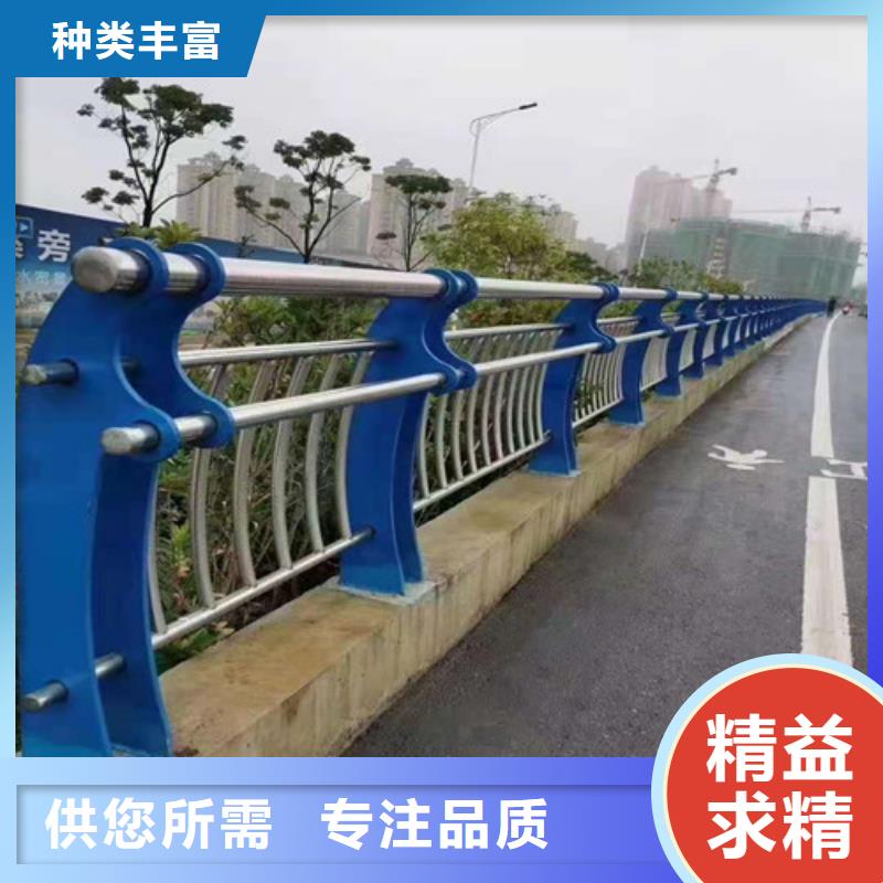桥梁护栏 中央分隔栏物美价优