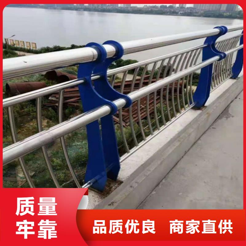 桥梁护栏 【国道抗冲击围栏】放心得选择