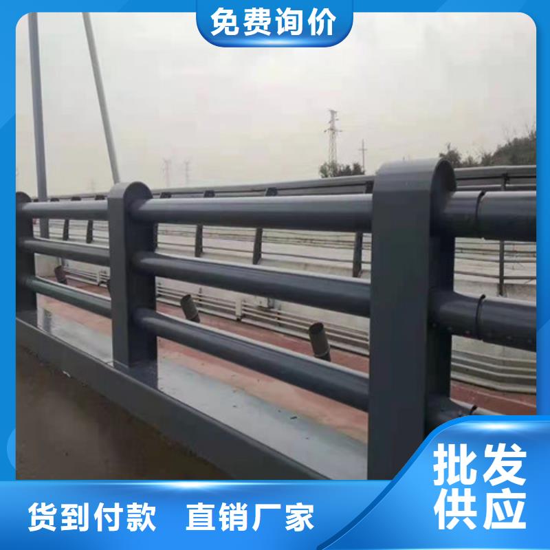 桥梁护栏河堤防撞护栏实力才是硬道理