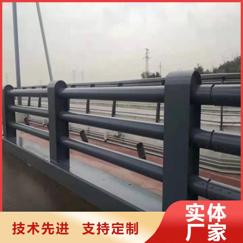 桥梁护栏【道路护栏】厂家直销大量现货