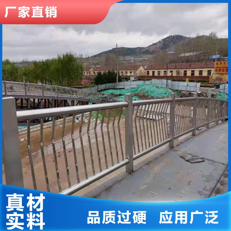 桥梁护栏,【不锈钢景观护栏】多年行业积累