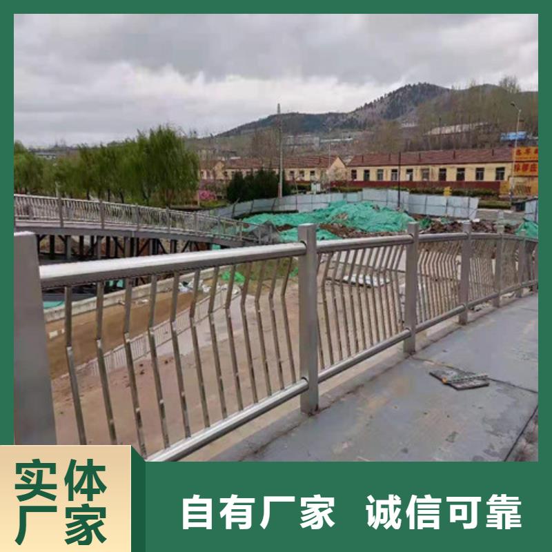 桥梁护栏【景观】护栏24小时下单发货